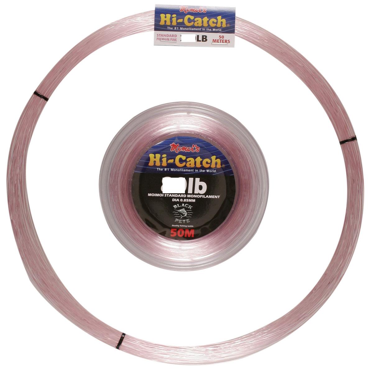 Platypus Fishing Leader/Line - Hi-Test MONO BULK Spool 2kg