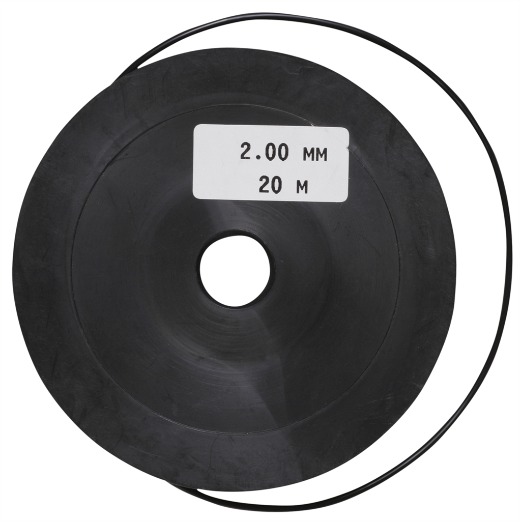 REELAX Game Fishing Outrigger Line BLACK NYLON 500lb 20m