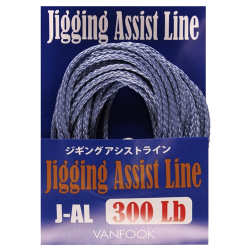 Vanfook Fishing Line - Jig Assist PE Braid 